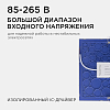 Встраиваемый светильник Apeyron Electrics  06-33 100_100_3080072