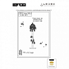 Торшер iLamp Savage F8005-5 GD 100_100_2811087