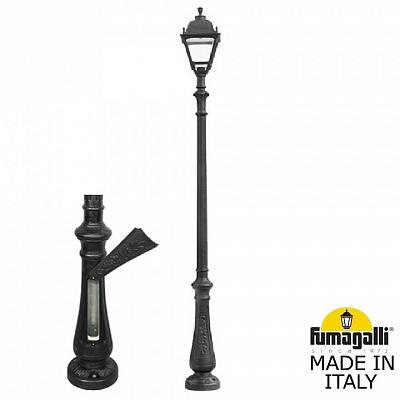 Фонарный столб Fumagalli Simon U33.202.000.AXH27 400_400_1804375