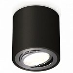 Накладной светильник Ambrella Light XS XS7532003 250_100_Array