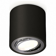 Накладной светильник Ambrella Light XS XS7532003 500_191_2443169