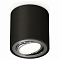Накладной светильник Ambrella Light XS XS7532003