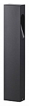 Наземный низкий светильник Odeon Light Gala 6658/14GL3 250_100_Array