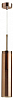 Подвесной светильник Odeon Light Klum 4692/1 100_100_2851402