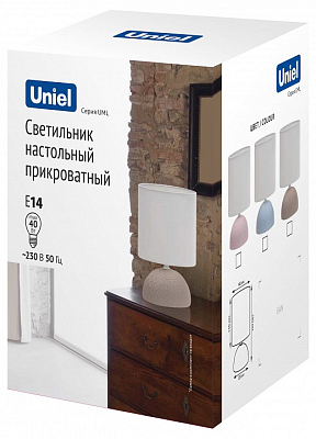 Настольная лампа декоративная Uniel UML-B302 UL-00010753 400_400_1861497