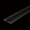 Трек встраиваемый Aployt Magnetic track 48 APL.0171.00.200 100_100_2157205