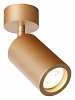Спот Favourite Angularis 2802-1U 100_100_1766386