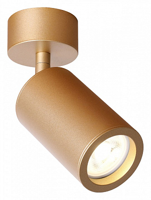 Спот Favourite Angularis 2802-1U 400_400_1766386