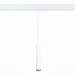 ST659.593.10 Св-к трек. SMART Белый LED 1*10W 2700K-6000K 720Lm Ra>90 36 IP20 D40xH300 220V СКАЙЛАЙН 220V 250_100_2953858