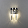 Накладной светильник Arte Lamp Secunda A1003AP-1CC 100_100_1823085