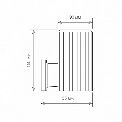 Светильник на штанге Elektrostandard Strict a033491 400_400_1771253