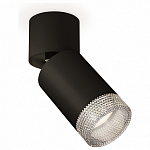 Спот Ambrella Light XM XM6313060 250_100_2007375