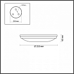 Накладной светильник Odeon Light Pelow 4956/4 250_100_1725175