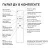 Модуль светодиодный Apeyron Electrics  02-70 100_100_2177367