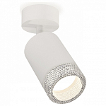 Спот Ambrella Light XM XM6312001 250_100_2005336
