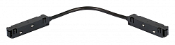 Соединитель гибкий для треков Vitaluce VT0200036 VT0200036-01 250_100_2124696
