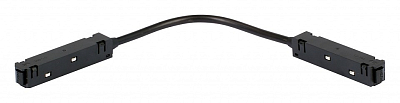 Соединитель гибкий для треков Vitaluce VT0200036 VT0200036-01 400_400_2124696
