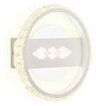 Бра Ambrella Light FA FA221 250_100_Array
