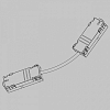 Соединитель гибкий для треков Imex Smart Line IL.0050.4002-WH 100_100_3119776