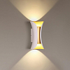 Светильник на штанге Odeon Light Krista 3886/6WG 100_100_1723813