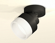 Спот Ambrella Light XM XM8102020 250_100_2012018