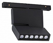 Светильник на штанге Novotech Flum 358467 250_100_Array