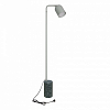 Торшер Arlight SP-MASON 060781 100_100_2865538