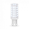 Лампа светодиодная Ambrella Light G9 G9 9Вт 6400K 100906 100_100_2030082