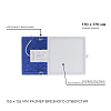 Встраиваемый светильник Apeyron Electrics  06-60 100_100_3072543