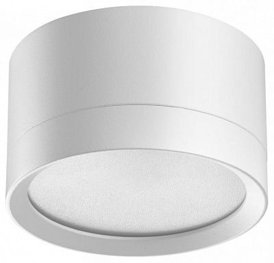 Накладной светильник Novotech LIRIO 371033 400_400_3232147