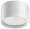 Накладной светильник Novotech LIRIO 371033