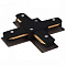 Соединитель X-образный для треков Elektrostandard Track Rail  BK Surface a039586