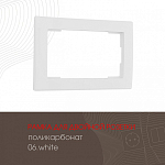 Рамка для двойной розетки Arte Milano am-503.06 503.06-double.white 250_100_2168664