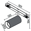 Трековый светильник Technical TR097-2-12W3K-M-BB 100_100_816359