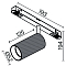 Трековый светильник Technical TR097-2-12W3K-M-BB