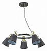 Подвесная люстра Lumion Marcus 3638/5 100_100_1862772