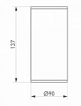 Накладной светильник Arlight Forma 37262 250_100_1896757