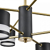 Люстра на штанге Lumion Lanika 8240/8C 100_100_1866898