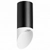Подвесной светильник Lightstar Rullo RP43736 100_100_2233410