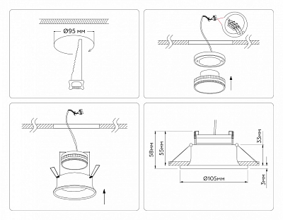 Встраиваемый светильник Ambrella Light TN TN51813 400_400_2680256