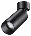 Спот Novotech Slim 370869 250_100_Array