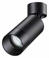 Спот Novotech Slim 370869 500_191_2229745
