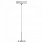 Подвес Citilux  CL7010 250_100_2116263