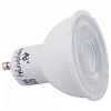 Лампа светодиодная Nowodvorski Bulb 2 GU10 7Вт 4000K 9178 100_100_1881336