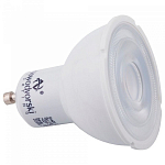 Лампа светодиодная Nowodvorski Bulb 2 GU10 7Вт 3000K 9180 250_100_1881338