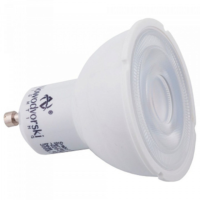 Лампа светодиодная Nowodvorski Bulb 2 GU10 7Вт 4000K 9178 400_400_1881336