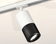 Светильник на штанге Ambrella Light XT XT7402080 250_100_2015950