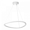 Подвесной светильник Citilux Trio CL215B050 100_100_1693584
