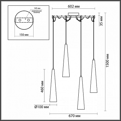Подвесной светильник Odeon Light Lump 5043/42L 400_400_1728667