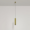 Подвесной светильник Maytoni Technical Focus LED P072PL-L12W3K-BS 100_100_2862828